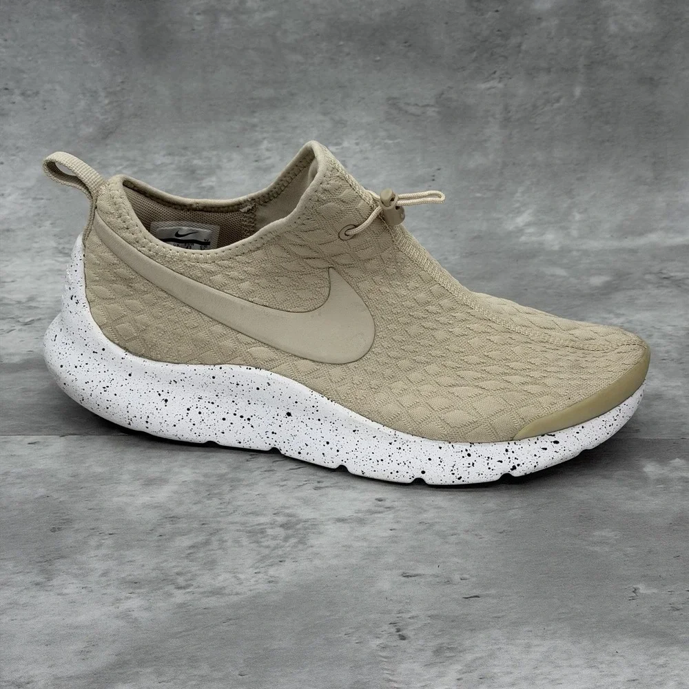 Nike Aptare Men's Size 11 Khaki Sand Texture Athletic Sneakers